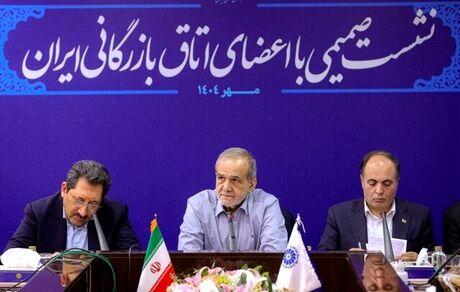 هدف غربی‌ها از فعال‌سازی اسنپ‌بک، ‌محدود کردن فروش نفت ایران است