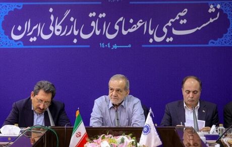 هدف غربیها از فعالسازی اسنپبک، محدود کردن فروش نفت ایران است