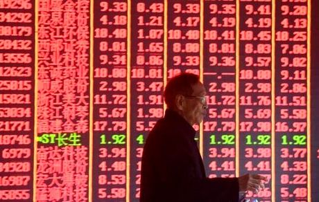 رشد سهام آسیا اقیانوسیه