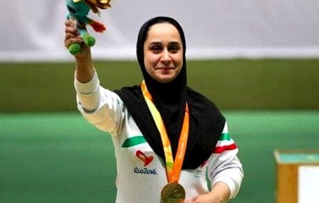 پرچمدار کاروان ایران در اختتامیه پارالمپیک مشخص شد