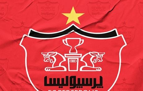 باشگاه پرسپولیس فاش شدن رقم قراردادها را جاسوسی خواند!