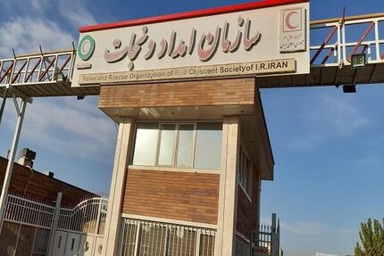 آماده‌باش کامل نیروهای عملیاتی هلال احمر برای بارش‌های پیش‌رو