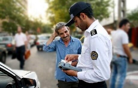 اعلام جدول جدید تخلفات رانندگی