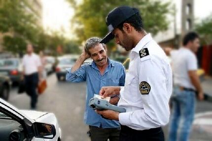 اعلام جدول جدید تخلفات رانندگی