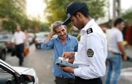 اعلام جدول جدید تخلفات رانندگی