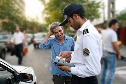 اعلام جدول جدید تخلفات رانندگی