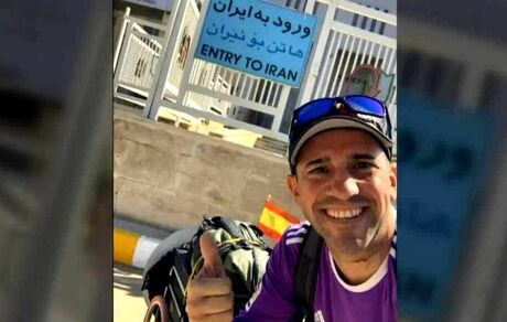 آزادی زندانی اسپانیایی در ایران با مساعدت مقامات قضایی