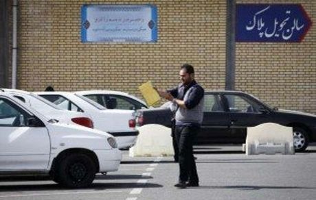 پاسخ به طرح استفساریه ماده ۲۹ قانون رسیدگی به جرائم رانندگی