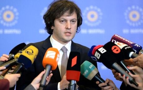 نخست وزیر جدید گرجستان معرفی شد