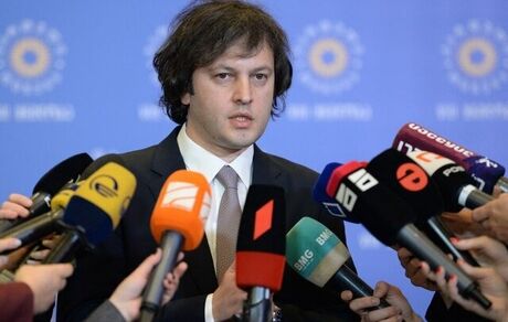 نخست وزیر جدید گرجستان معرفی شد