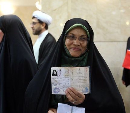بانوی کاندیدای انتخابات ریاست جمهوری انصراف داد