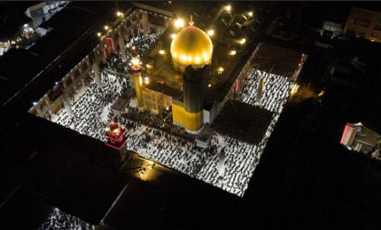 صحت مطهر امام علی (ع) توسعه می‌یابد
