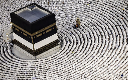 اعلام زمانِ تقریبی ثبت‌نام در کاروان‌های حج تمتع ۱۴۰۳