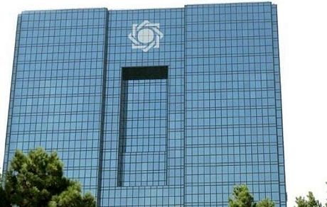 بانکها این هفته هیچ اوراق بدهی خریداری نکردند