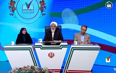 پورمحمدی: خانواده‌ها آزرده‌خاطر هستند / رانت‌ها زنجیره فساد و تبعیض در کشور ماست