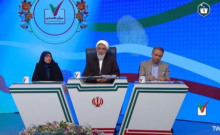 پورمحمدی: خانواده‌ها آزرده‌خاطر هستند / رانت‌ها زنجیره فساد و تبعیض در کشور ماست