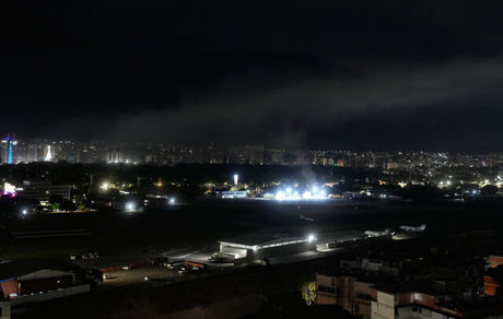 بیانیه دولت ونزوئلا به حملات آمریکا