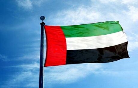 خروج دیپلمات‌های رژیم صهیونیستی از امارات