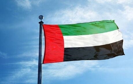 خروج دیپلمات‌های رژیم صهیونیستی از امارات