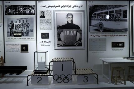 آغاز نمایشگاه "آقا تختی" 