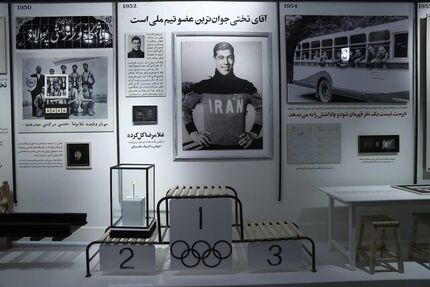 آغاز نمایشگاه "آقا تختی" 