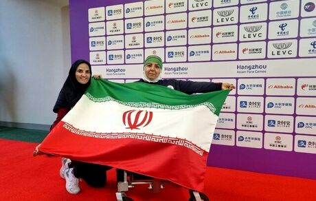 ادامه درخشش ورزشکاران ایرانی در پاراآسیایی هانگژو