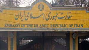 تعطیلی کنسولگری‌های ایران، ترکیه و پاکستان در بلخ افغانستان