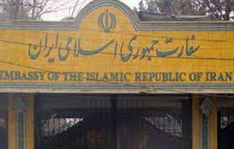 تعطیلی کنسولگری‌های ایران، ترکیه و پاکستان در بلخ افغانستان