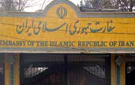 تعطیلی کنسولگری‌های ایران، ترکیه و پاکستان در بلخ افغانستان