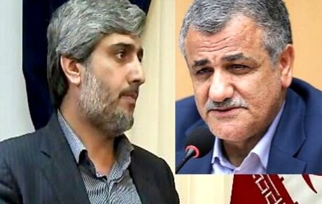 معاون وزیر بدلیل هدیه ۸۰ میلیونی برکنار شد