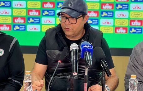 سرمربی تراکتور: هدف ما کسب ۳ امتیاز بازی با گل گهر است