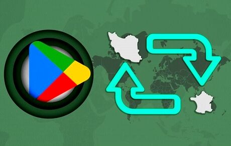 چگونه به همه اپلیکیشن‌های گوگل پلی دسترسی پیدا کنیم؟