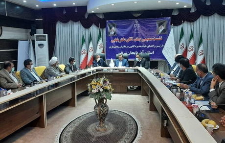 برون‌سپاری خدمات ثبتی به دفاتر اسناد رسمی از سوی قوه قضاییه