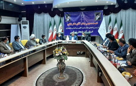 برون‌سپاری خدمات ثبتی به دفاتر اسناد رسمی از سوی قوه قضاییه