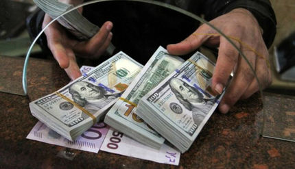 آزاد شدن فروش ارز با کارت ملی