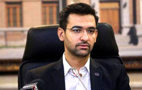 شکایت صداوسیما از آذری جهرمی بخاطر اینستاگرام