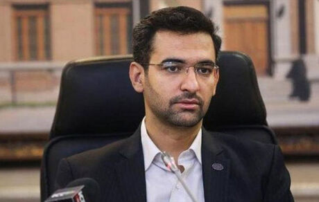 شکایت صداوسیما از آذری جهرمی بخاطر اینستاگرام
