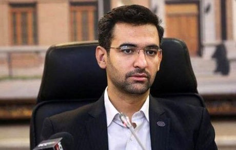 شکایت صداوسیما از آذری جهرمی بخاطر اینستاگرام