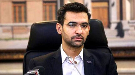شکایت صداوسیما از آذری جهرمی بخاطر اینستاگرام