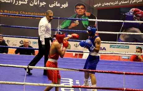 پایان رقابت‌های بوکس جوانان کشور با قهرمانی آذربایجان‌غربی