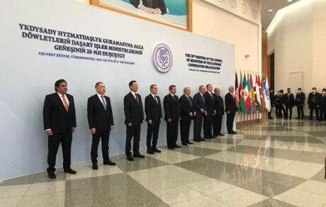 آغاز نشست سران سازمان همکاری اقتصادی (اکو) در ترکمنستان