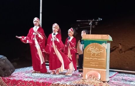 آغاز هفتمین جشن ملی پسته در رفسنجان