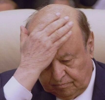رئیس جمهور فراری یمن از قدرت کناره گیری کرد