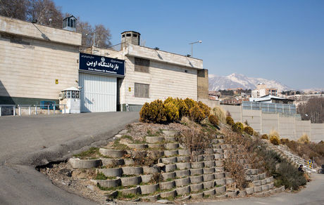 آتش‌سوزی علفزارهای اطراف زندان اوین / حریق مهار شد