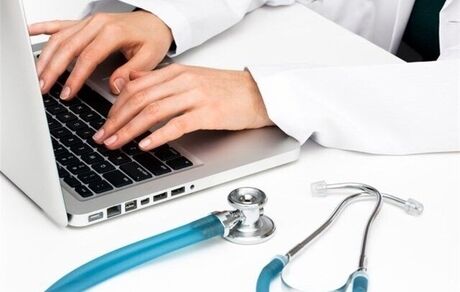 ضرب‌الاجل بیمه‌ها برای نسخه‌نویسی الکترونیک تا آذر ماه