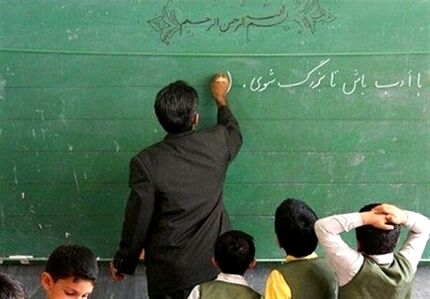 تشکیل پرونده قضایی درخصوص ضرب و شتم یکی از معلمان دوره اول متوسطه در شهر مهران