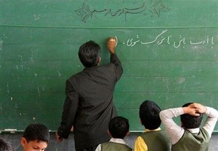 تشکیل پرونده قضایی درخصوص ضرب و شتم یکی از معلمان دوره اول متوسطه در شهر مهران