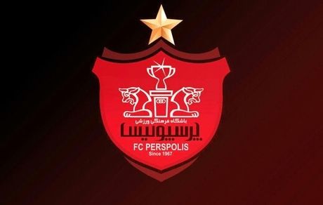 سازمان بازرسی دوباره بخاطر یک پرونده به باشگاه پرسپولیس ورود کرد