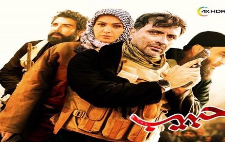 پخش یک سریال ایرانی-سوری با کیفیت 4K از تلویزیون