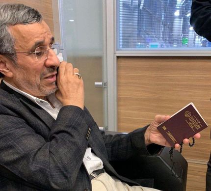 احمدی‌نژاد تعهد داد، پاسپورتش را گرفت تا برود